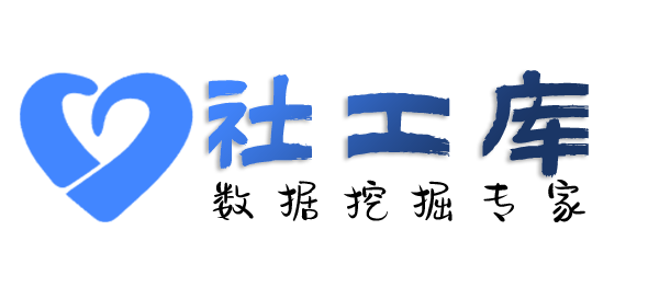 第三方查对方Soul账号